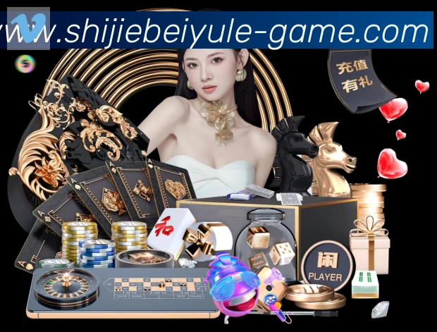 辅助工具